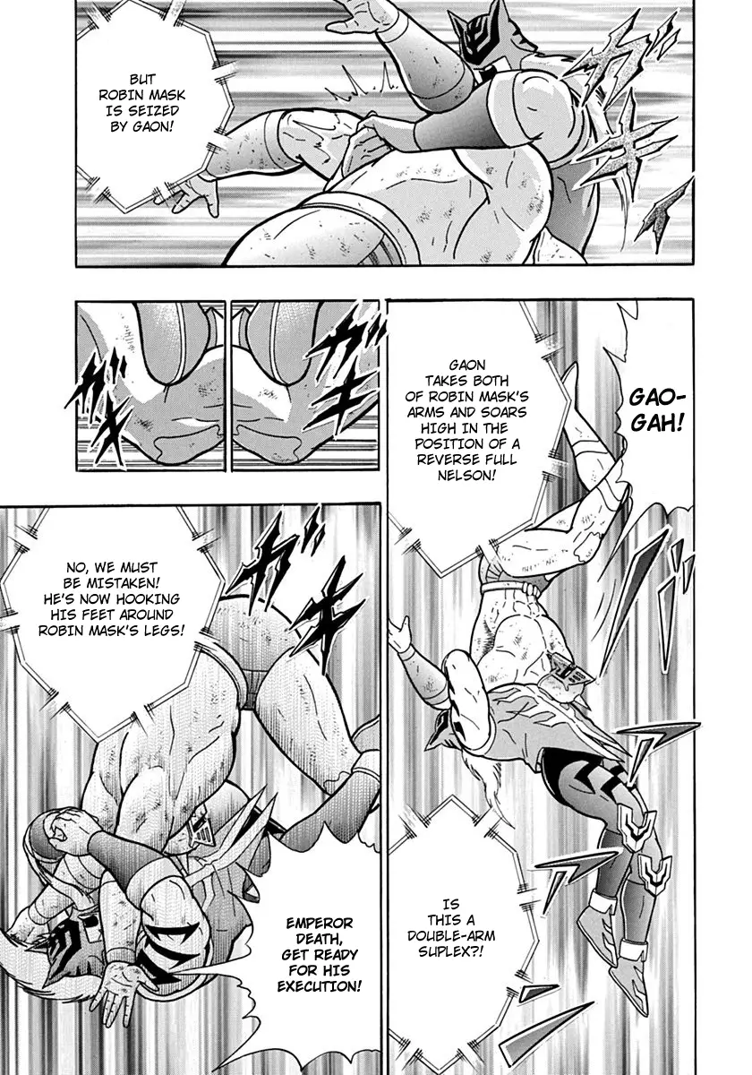 Kinnikuman Ii Sei: Kyuukyoku Choujin Tag Hen - 74 page 13
