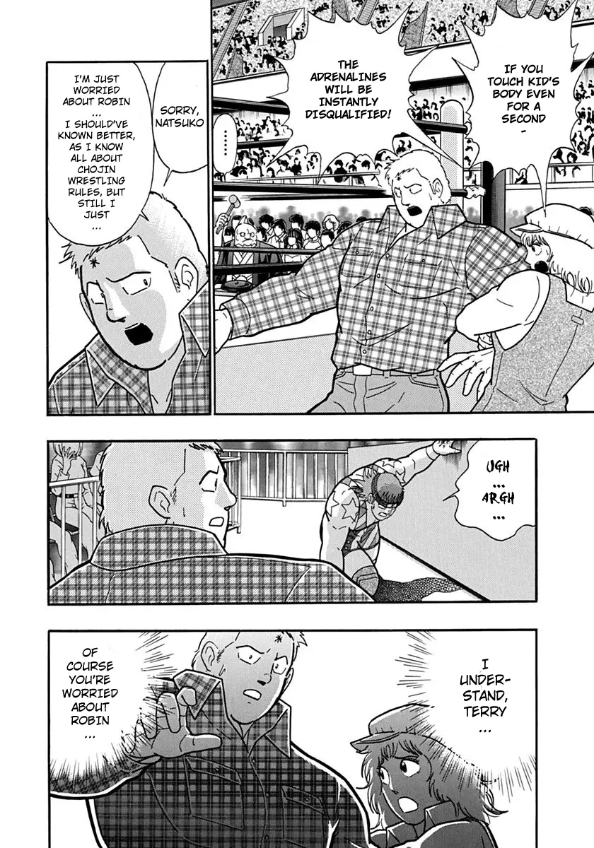 Kinnikuman Ii Sei: Kyuukyoku Choujin Tag Hen - 75 page 8