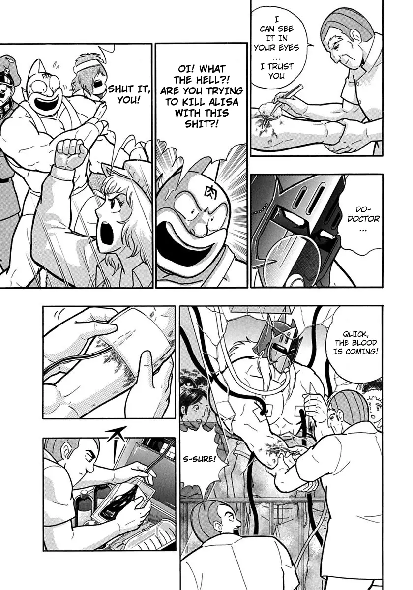 Kinnikuman Ii Sei: Kyuukyoku Choujin Tag Hen - 76 page 13