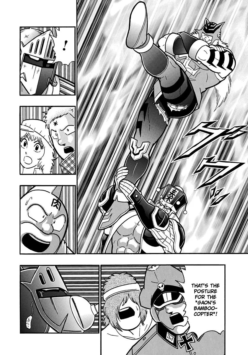 Kinnikuman Ii Sei: Kyuukyoku Choujin Tag Hen - 77 page 12