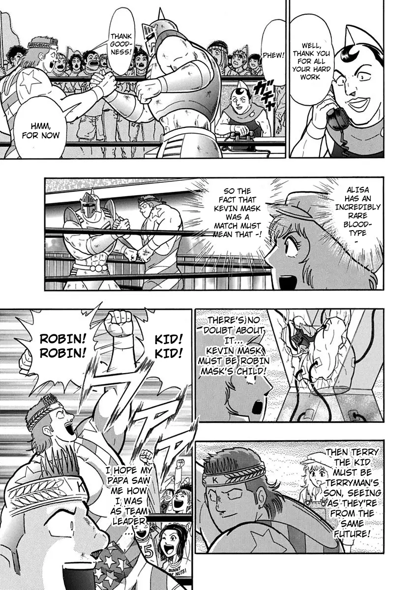 Kinnikuman Ii Sei: Kyuukyoku Choujin Tag Hen - 78 page 11