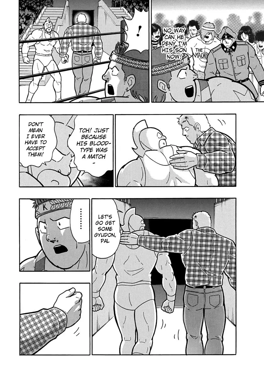 Kinnikuman Ii Sei: Kyuukyoku Choujin Tag Hen - 78 page 12