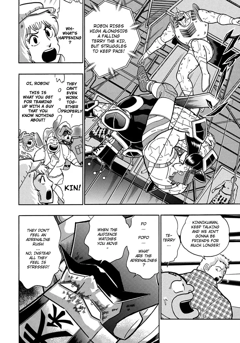 Kinnikuman Ii Sei: Kyuukyoku Choujin Tag Hen - 78 page 2
