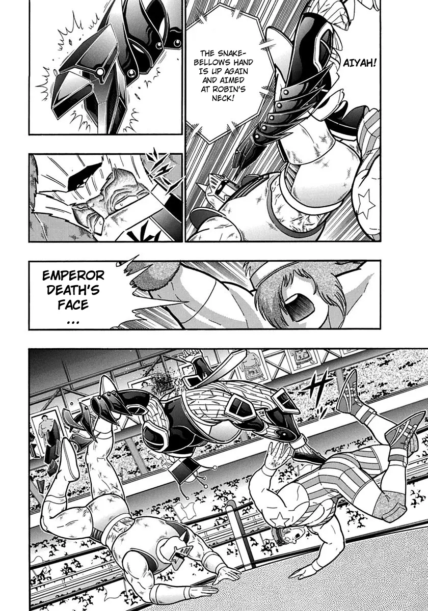 Kinnikuman Ii Sei: Kyuukyoku Choujin Tag Hen - 78 page 6