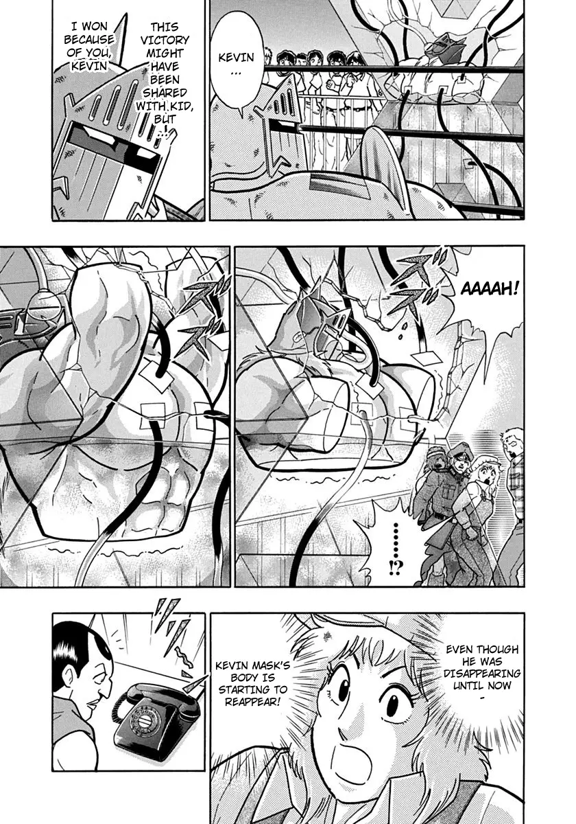 Kinnikuman Ii Sei: Kyuukyoku Choujin Tag Hen - 78 page 9