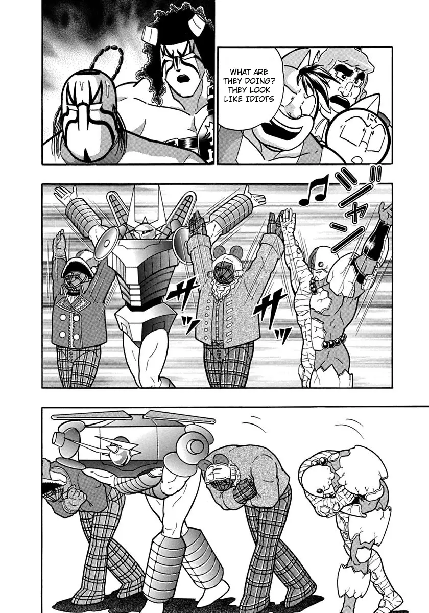 Kinnikuman Ii Sei: Kyuukyoku Choujin Tag Hen - 79 page 14