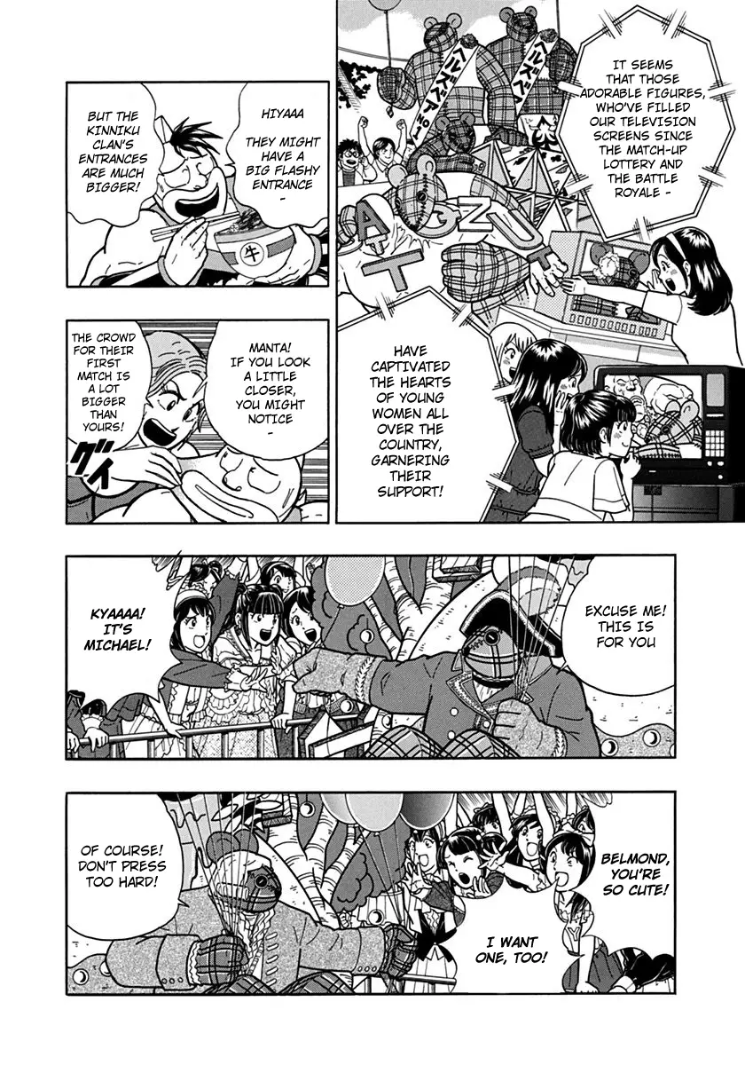 Kinnikuman Ii Sei: Kyuukyoku Choujin Tag Hen - 79 page 2