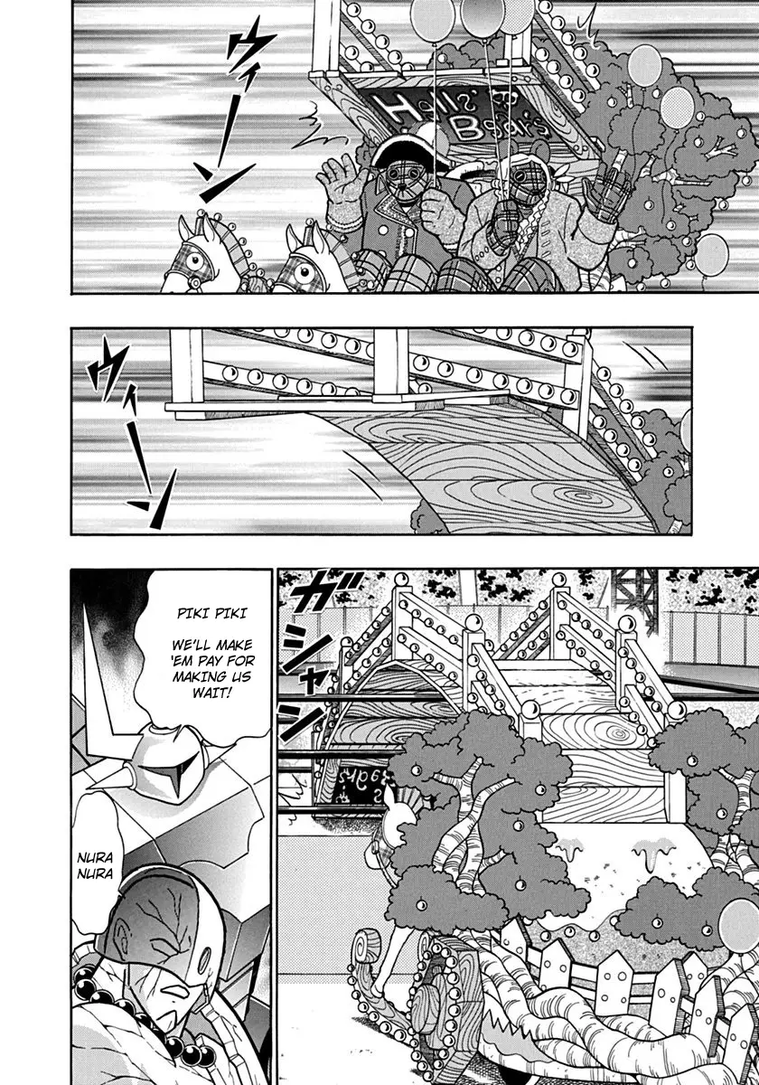 Kinnikuman Ii Sei: Kyuukyoku Choujin Tag Hen - 79 page 8