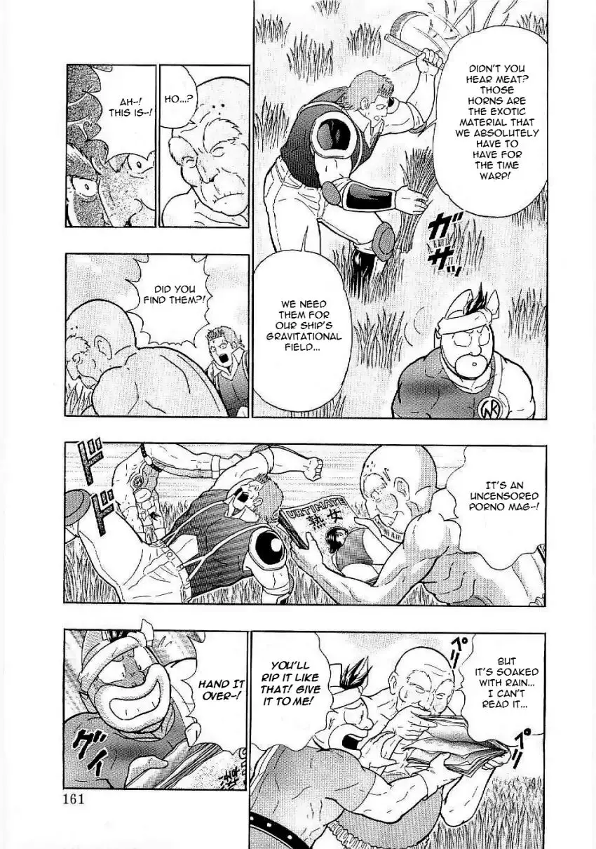Kinnikuman Ii Sei: Kyuukyoku Choujin Tag Hen - 8 page 19