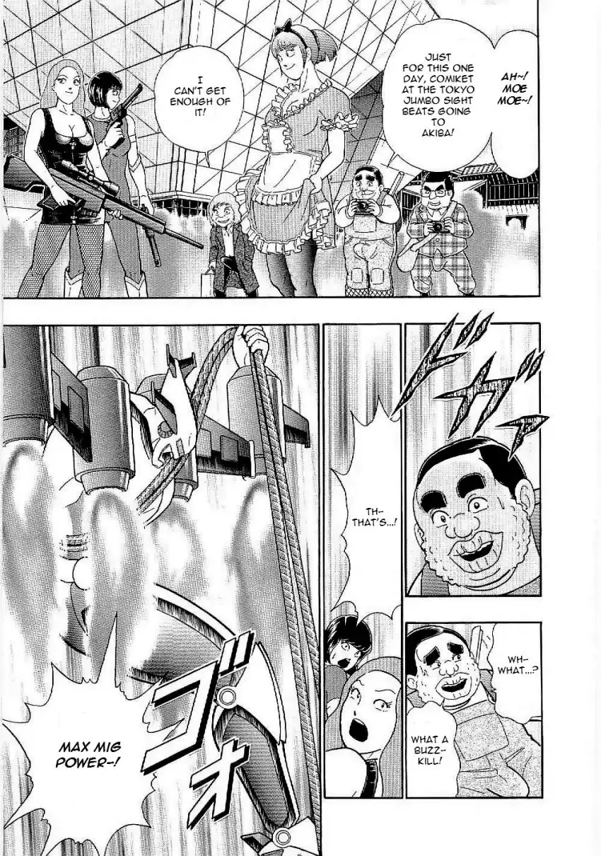 Kinnikuman Ii Sei: Kyuukyoku Choujin Tag Hen - 8 page 9