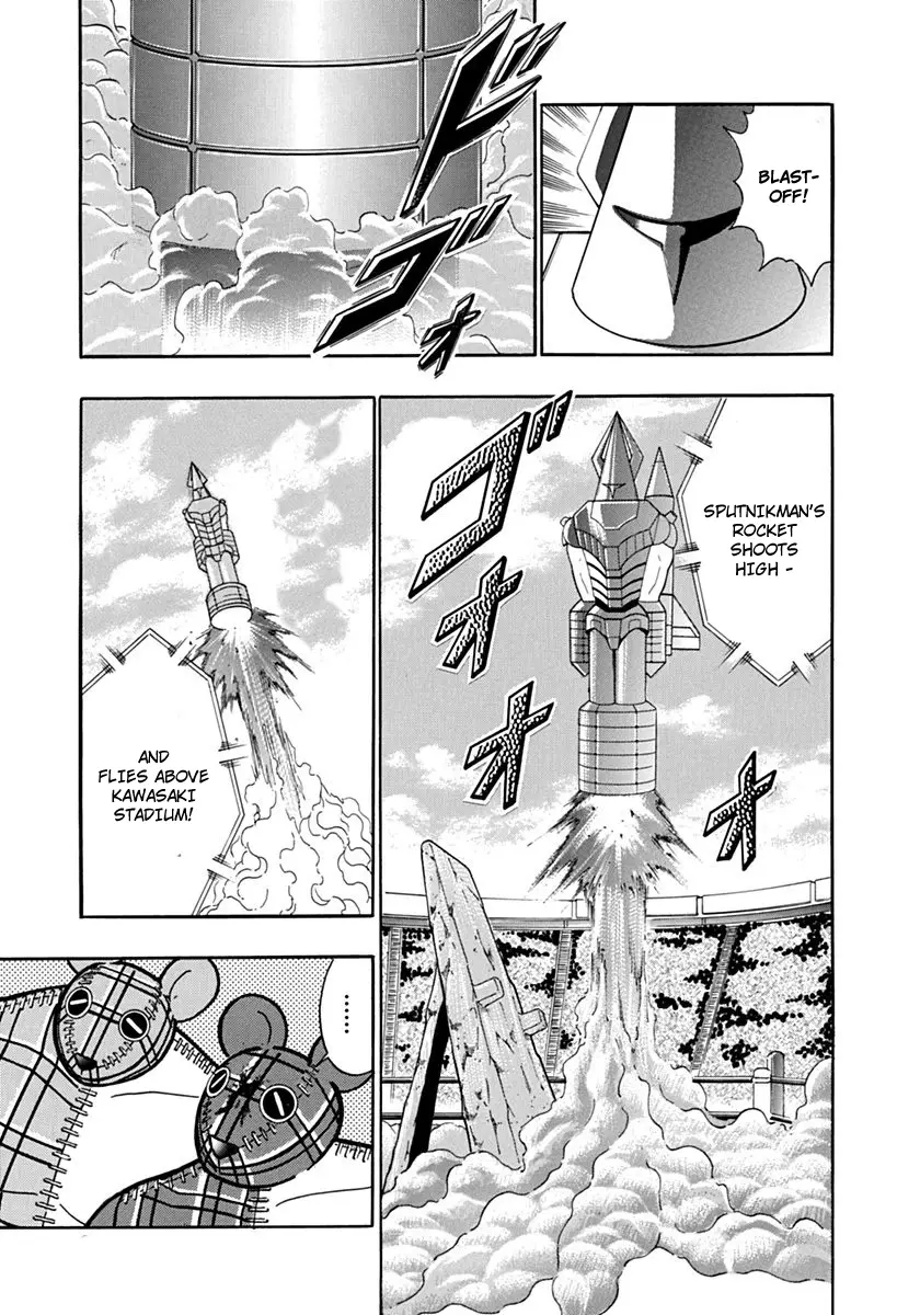 Kinnikuman Ii Sei: Kyuukyoku Choujin Tag Hen - 80 page 13
