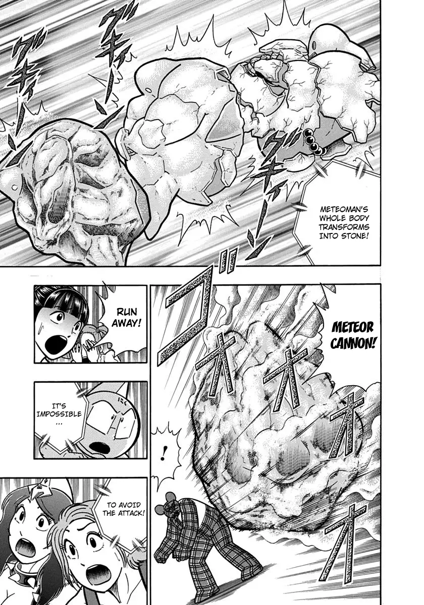 Kinnikuman Ii Sei: Kyuukyoku Choujin Tag Hen - 80 page 7