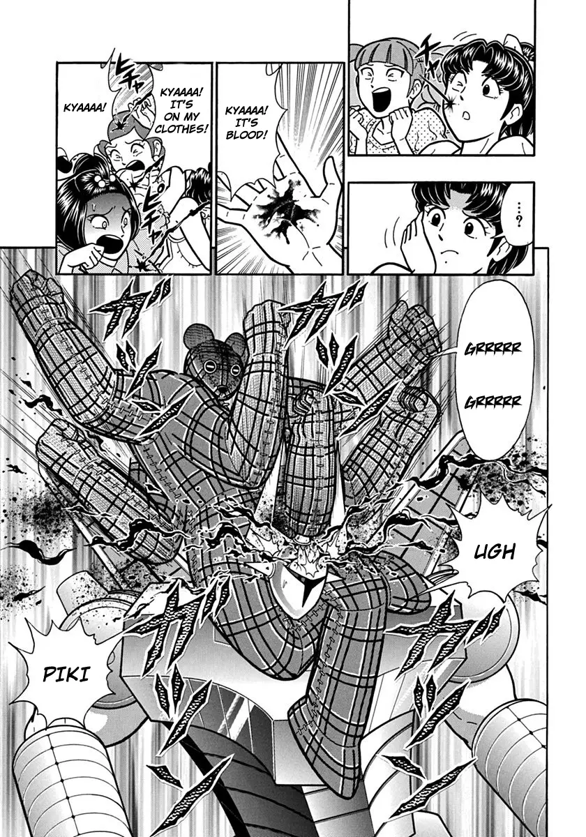 Kinnikuman Ii Sei: Kyuukyoku Choujin Tag Hen - 82 page 7
