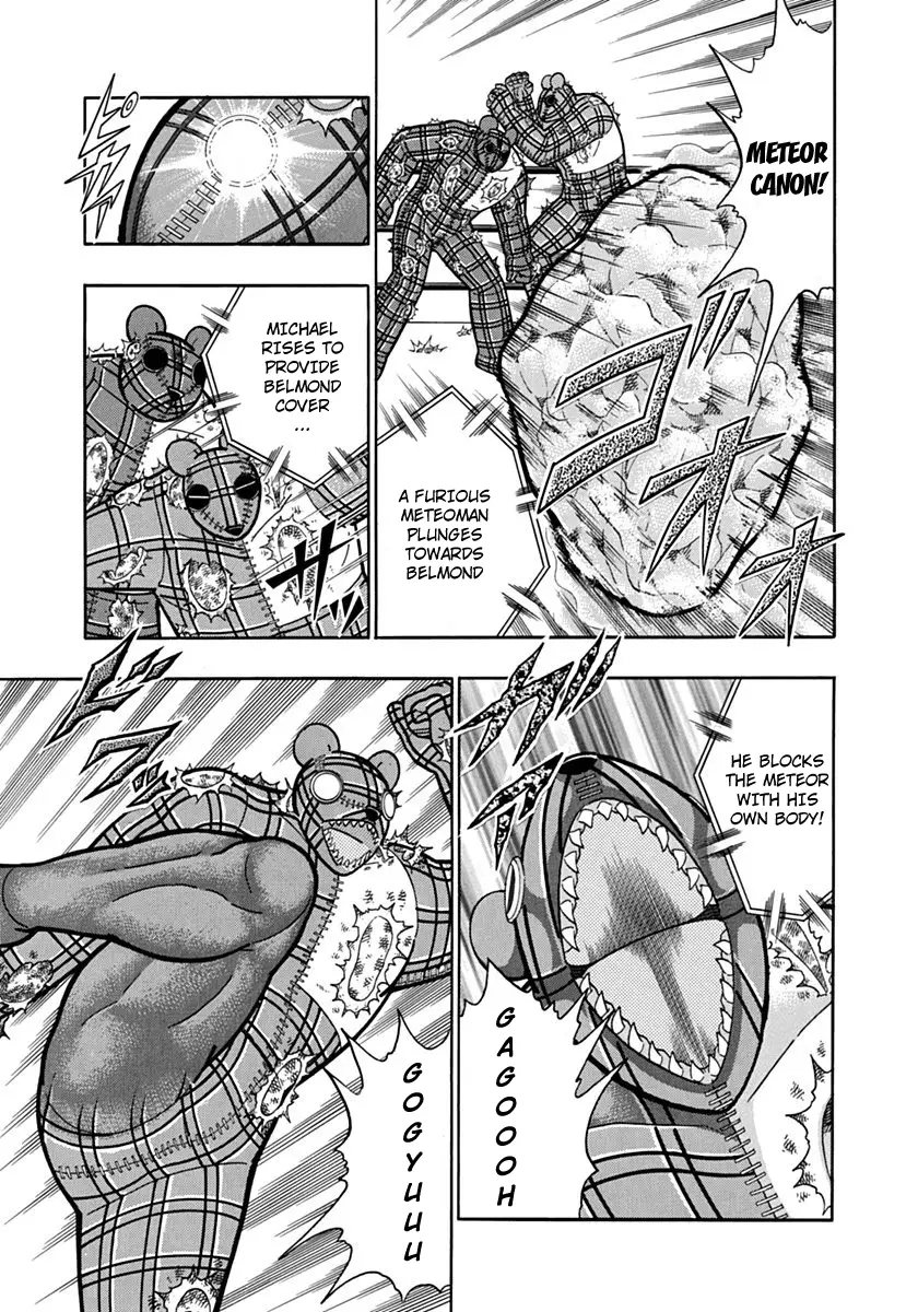 Kinnikuman Ii Sei: Kyuukyoku Choujin Tag Hen - 83 page 5