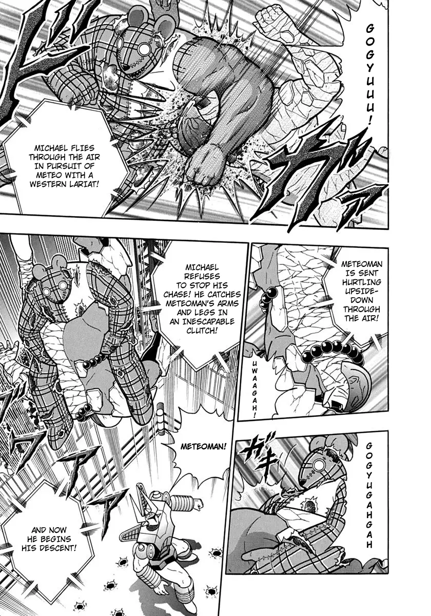 Kinnikuman Ii Sei: Kyuukyoku Choujin Tag Hen - 83 page 7