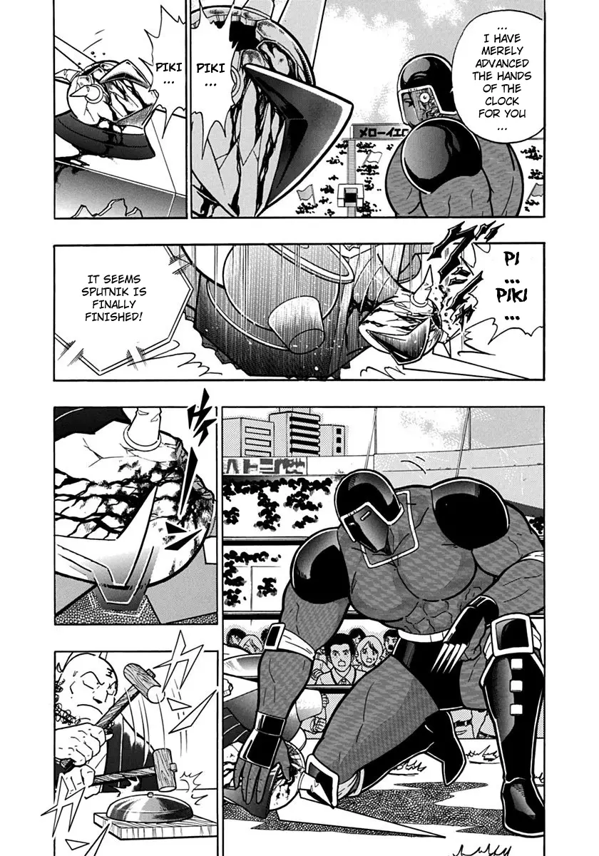 Kinnikuman Ii Sei: Kyuukyoku Choujin Tag Hen - 84 page 11