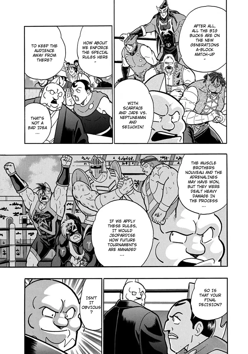 Kinnikuman Ii Sei: Kyuukyoku Choujin Tag Hen - 84 page 17