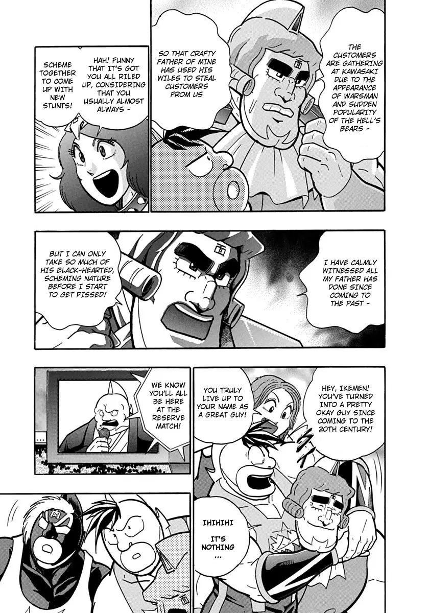 Kinnikuman Ii Sei: Kyuukyoku Choujin Tag Hen - 85 page 3