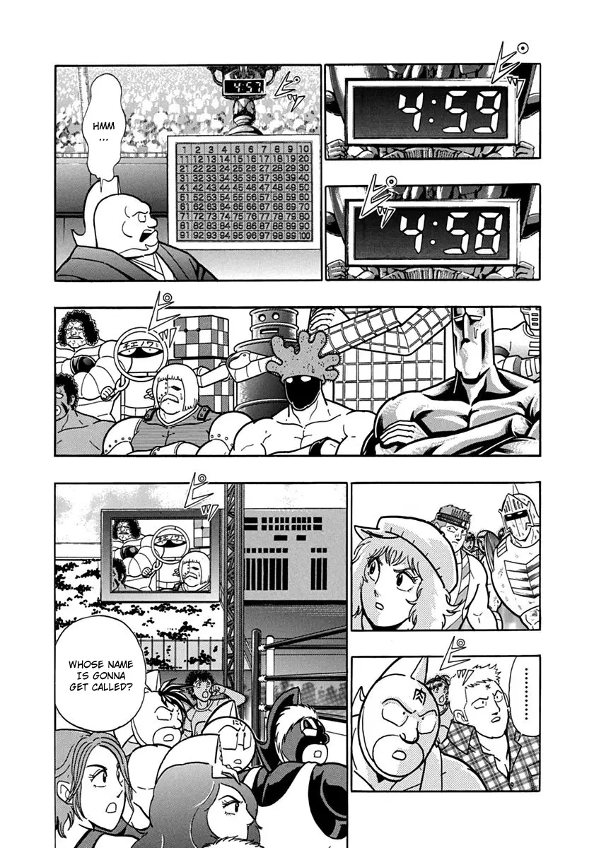 Kinnikuman Ii Sei: Kyuukyoku Choujin Tag Hen - 85 page 8