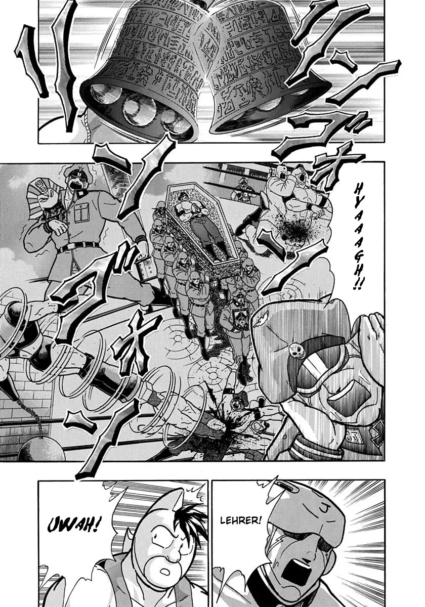 Kinnikuman Ii Sei: Kyuukyoku Choujin Tag Hen - 89 page 11