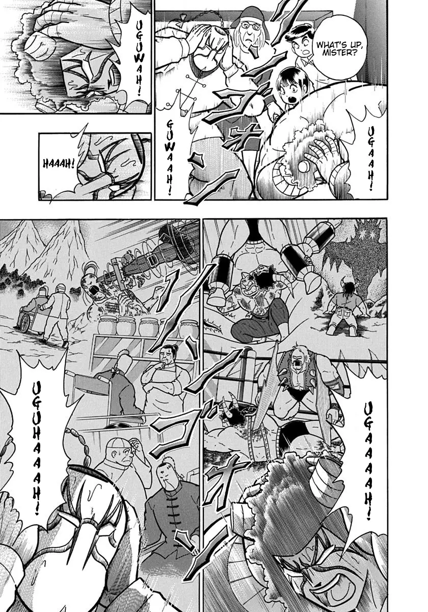 Kinnikuman Ii Sei: Kyuukyoku Choujin Tag Hen - 89 page 7