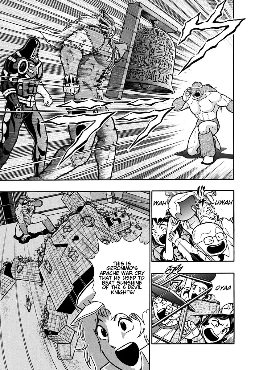 Kinnikuman Ii Sei: Kyuukyoku Choujin Tag Hen - 90 page 13