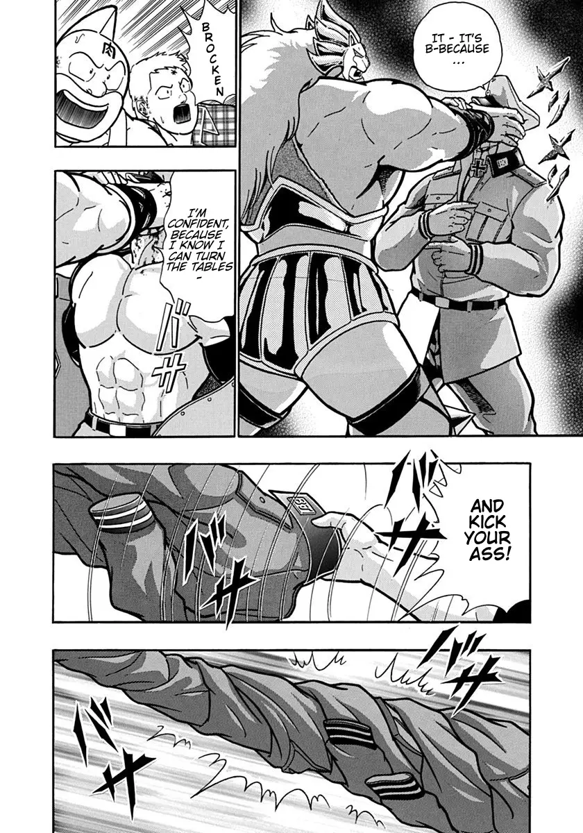 Kinnikuman Ii Sei: Kyuukyoku Choujin Tag Hen - 91 page 18