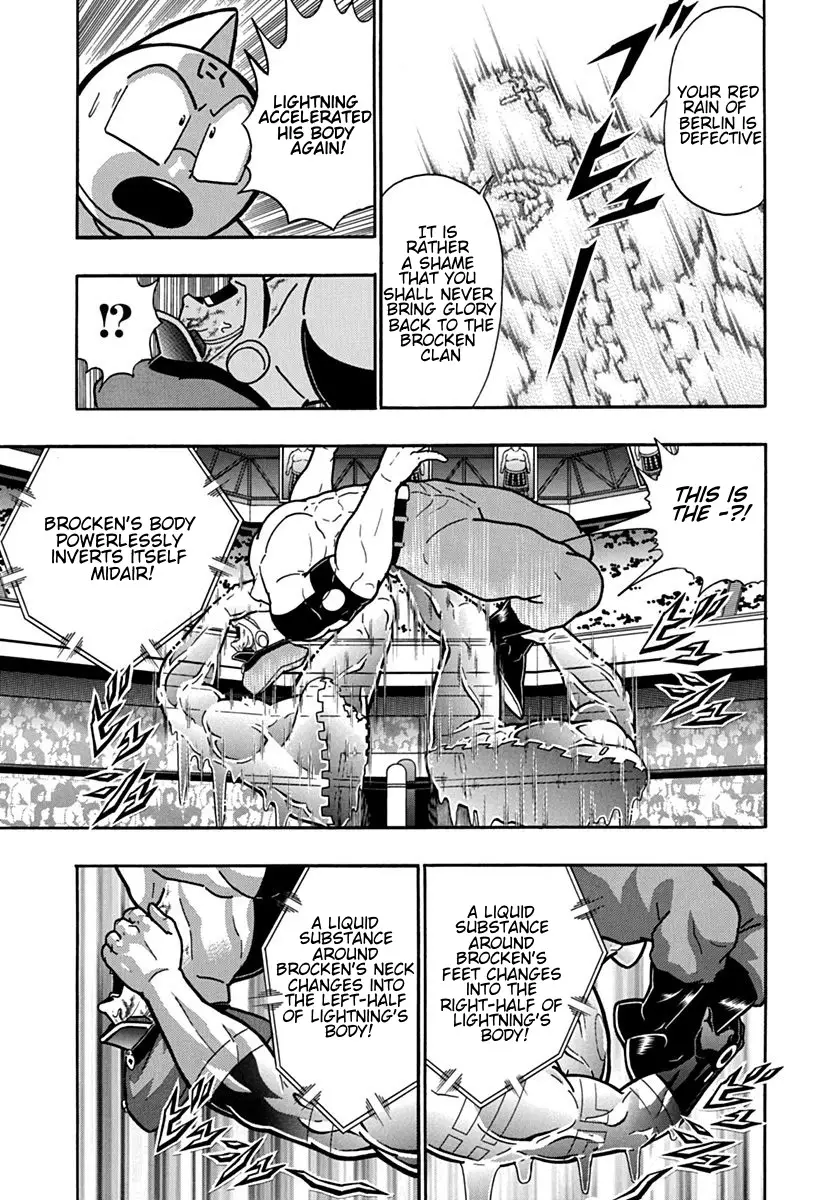Kinnikuman Ii Sei: Kyuukyoku Choujin Tag Hen - 93 page 5