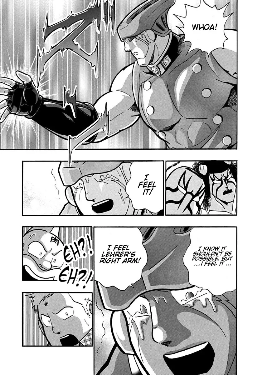 Kinnikuman Ii Sei: Kyuukyoku Choujin Tag Hen - 95 page 17