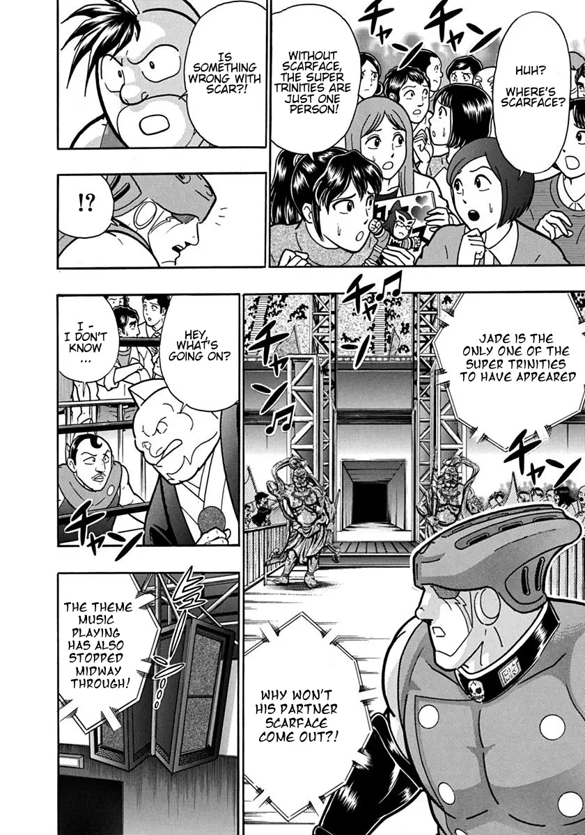 Kinnikuman Ii Sei: Kyuukyoku Choujin Tag Hen - 96 page 18