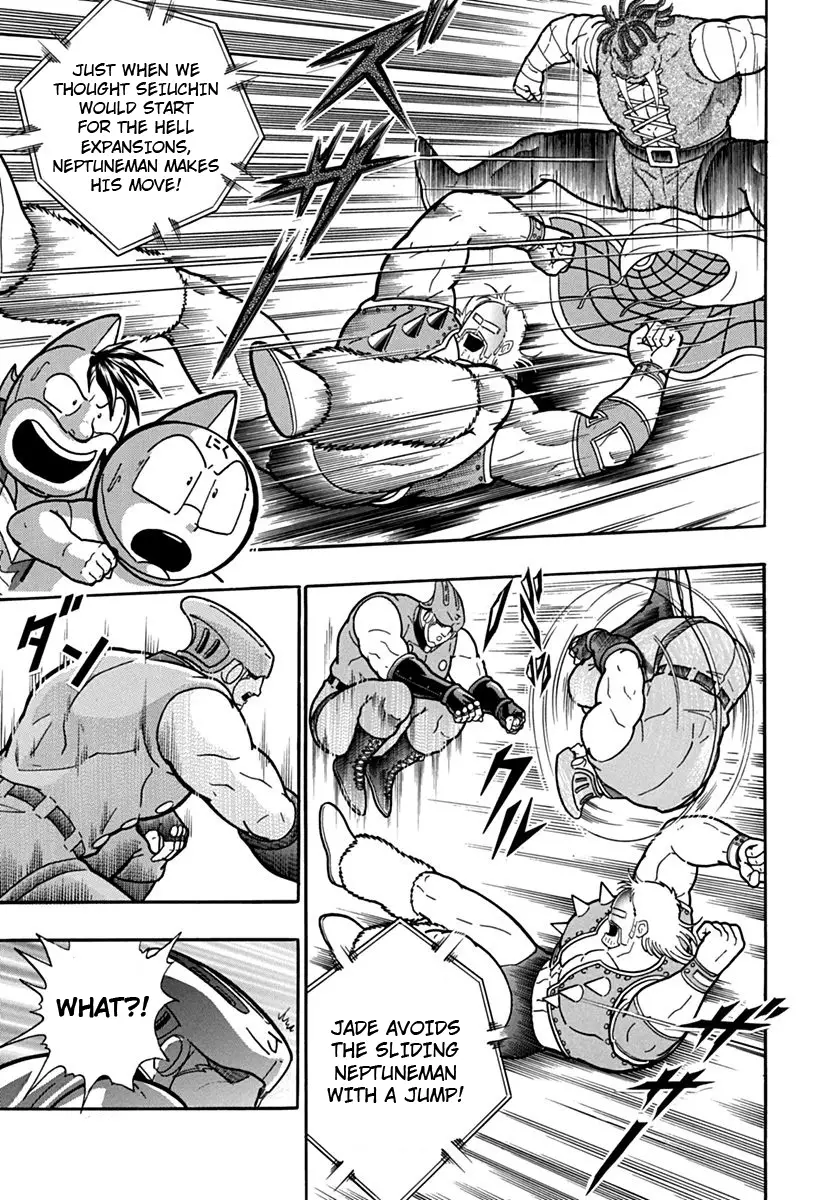 Kinnikuman Ii Sei: Kyuukyoku Choujin Tag Hen - 97 page 19