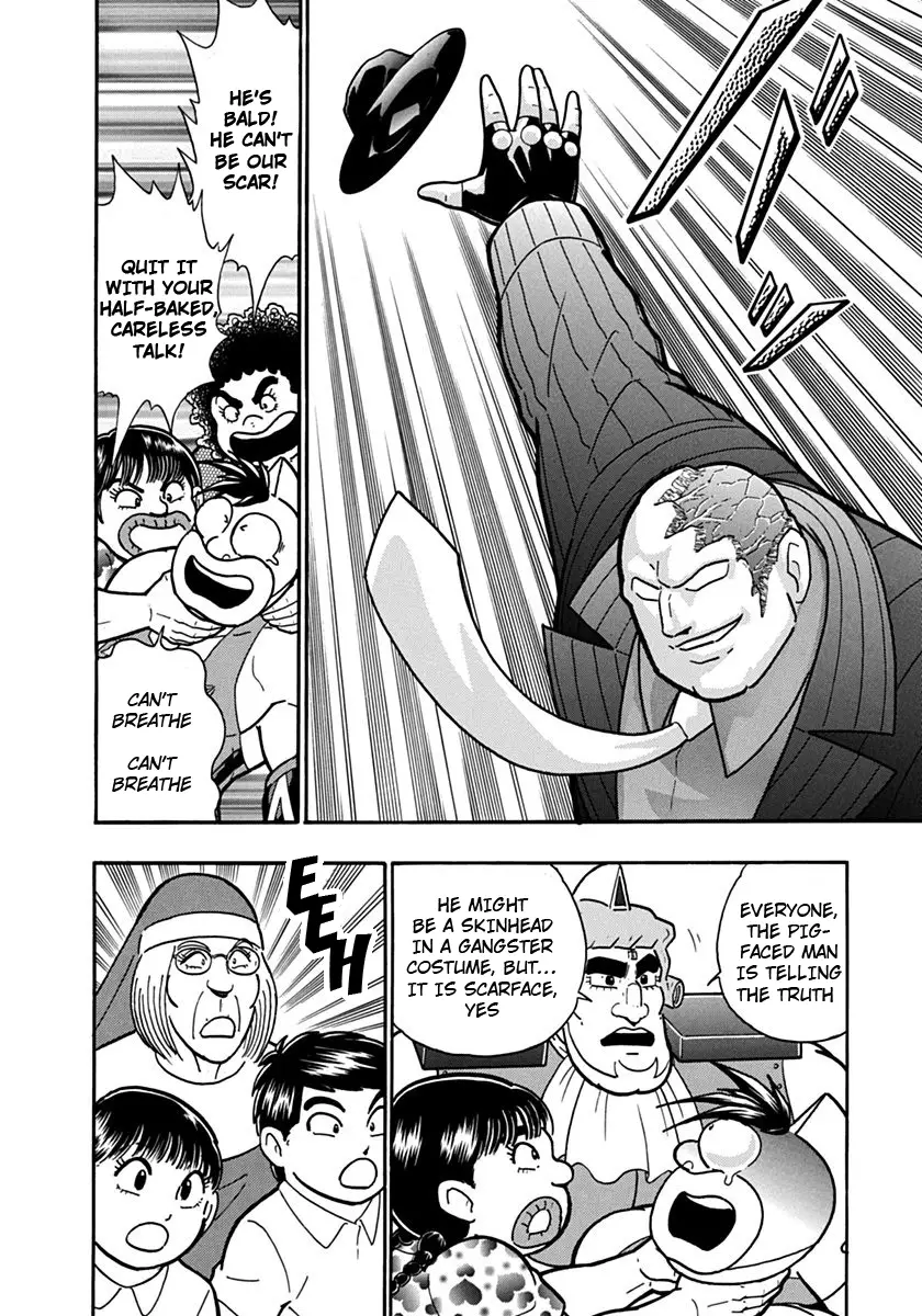 Kinnikuman Ii Sei: Kyuukyoku Choujin Tag Hen - 97 page 2