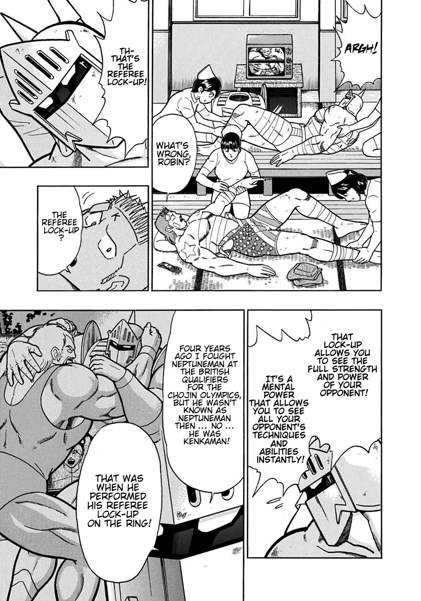 Kinnikuman Ii Sei: Kyuukyoku Choujin Tag Hen - 98 page 3