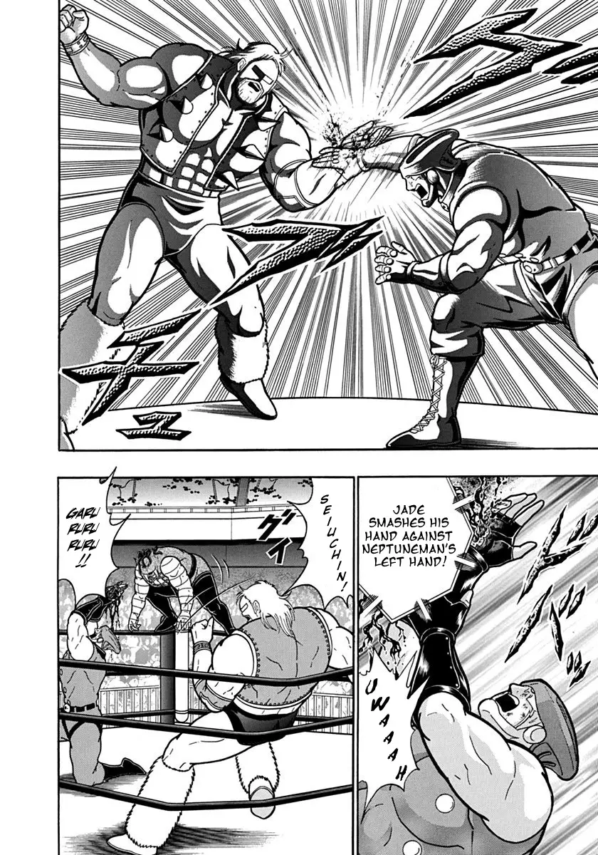 Kinnikuman Ii Sei: Kyuukyoku Choujin Tag Hen - 99 page 16