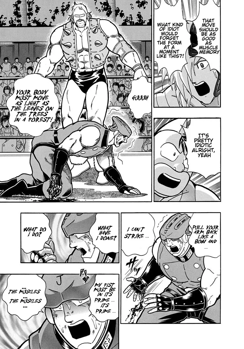 Kinnikuman Ii Sei: Kyuukyoku Choujin Tag Hen - 99 page 19