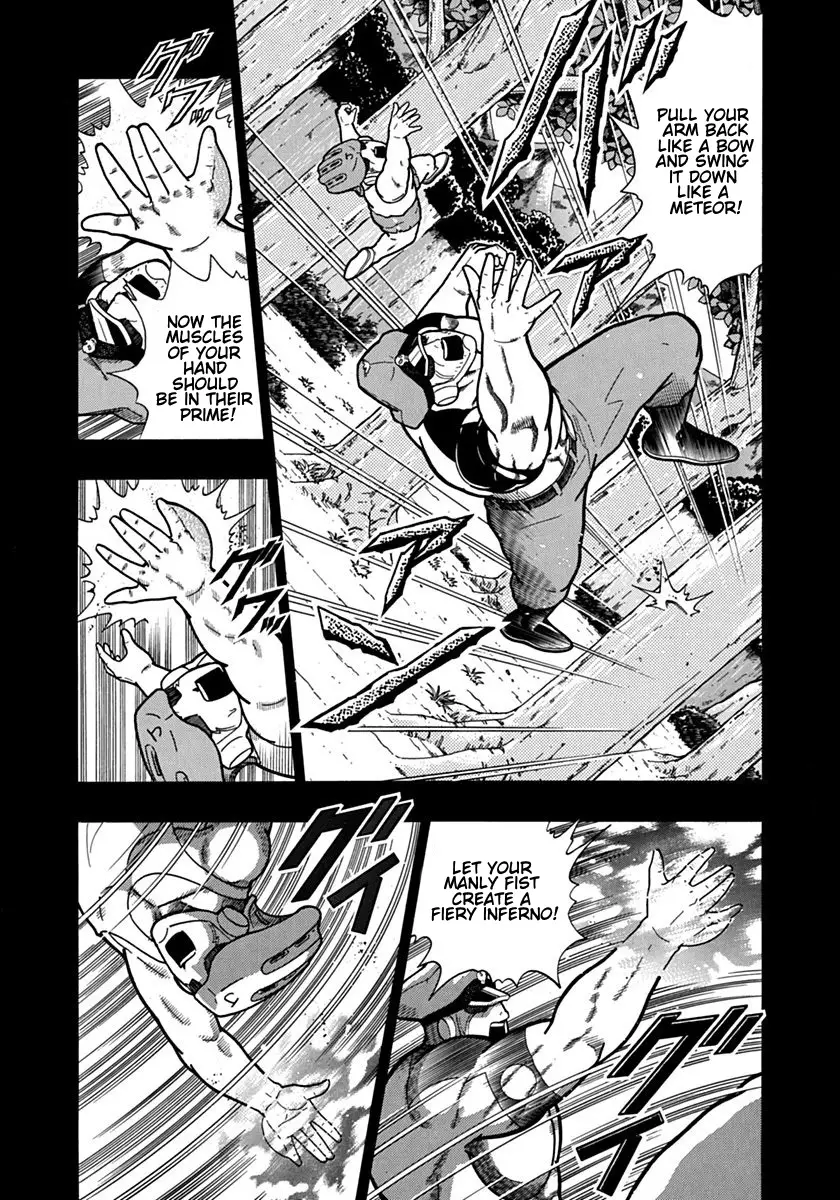 Kinnikuman Ii Sei: Kyuukyoku Choujin Tag Hen - 99 page 3