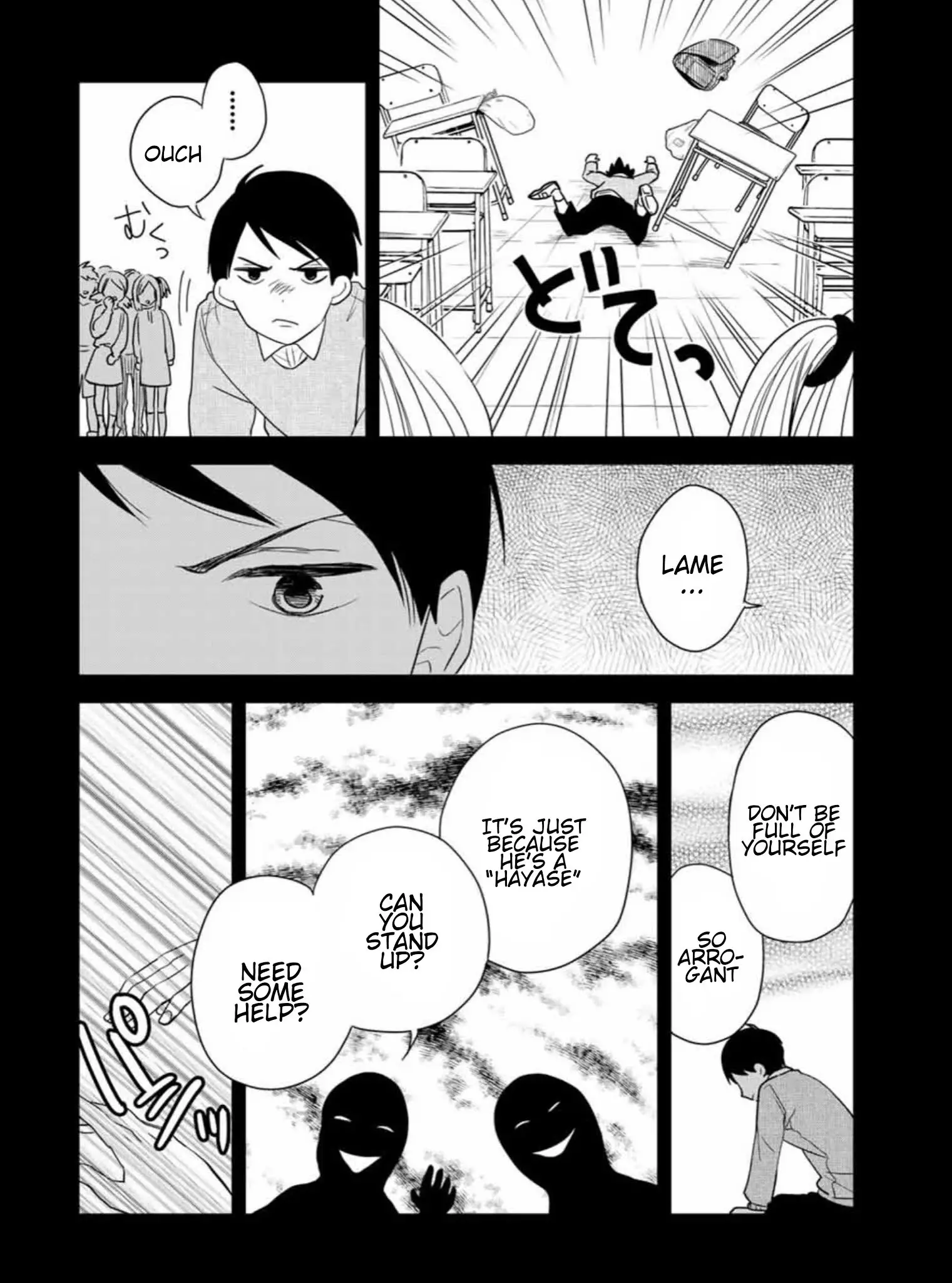 Maid No Kishi-San - 21 page 3