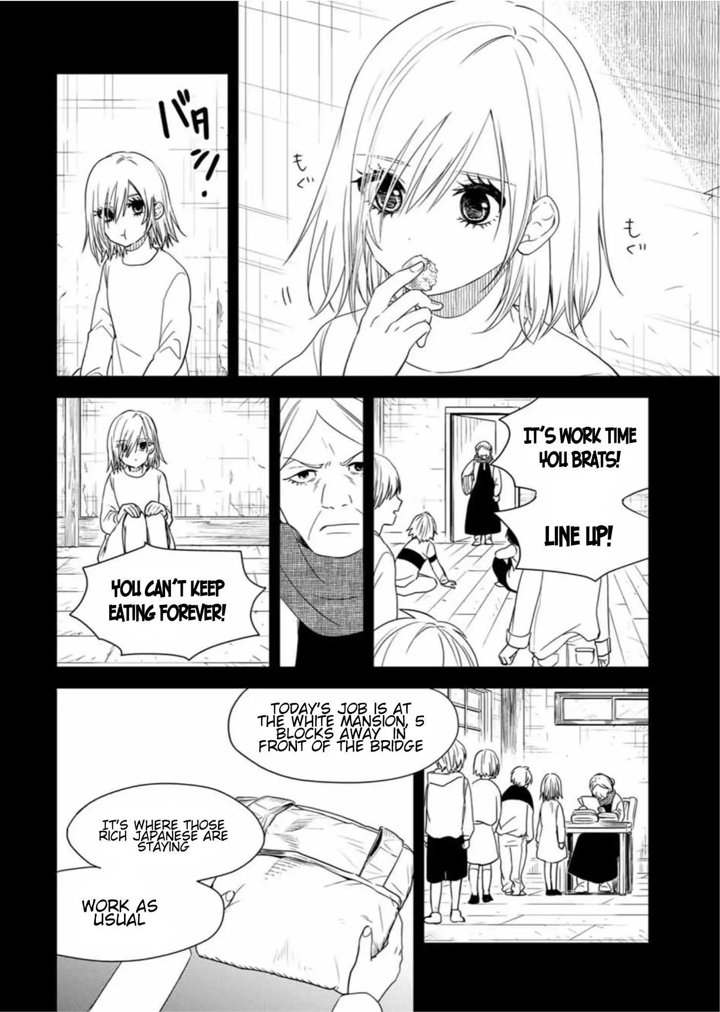 Maid No Kishi-San - 21 page 7