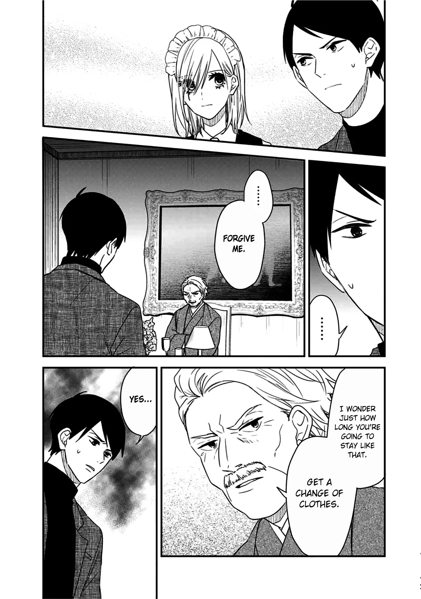 Maid No Kishi-San - 22 page 7