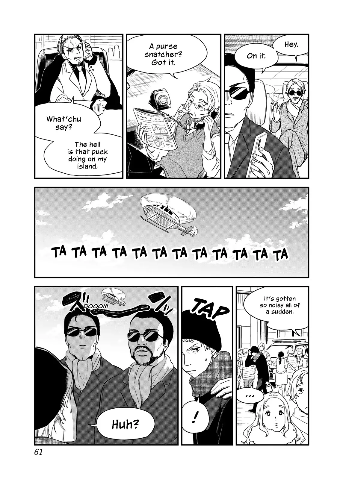 Maid No Kishi-San - 42 page 7-64814130