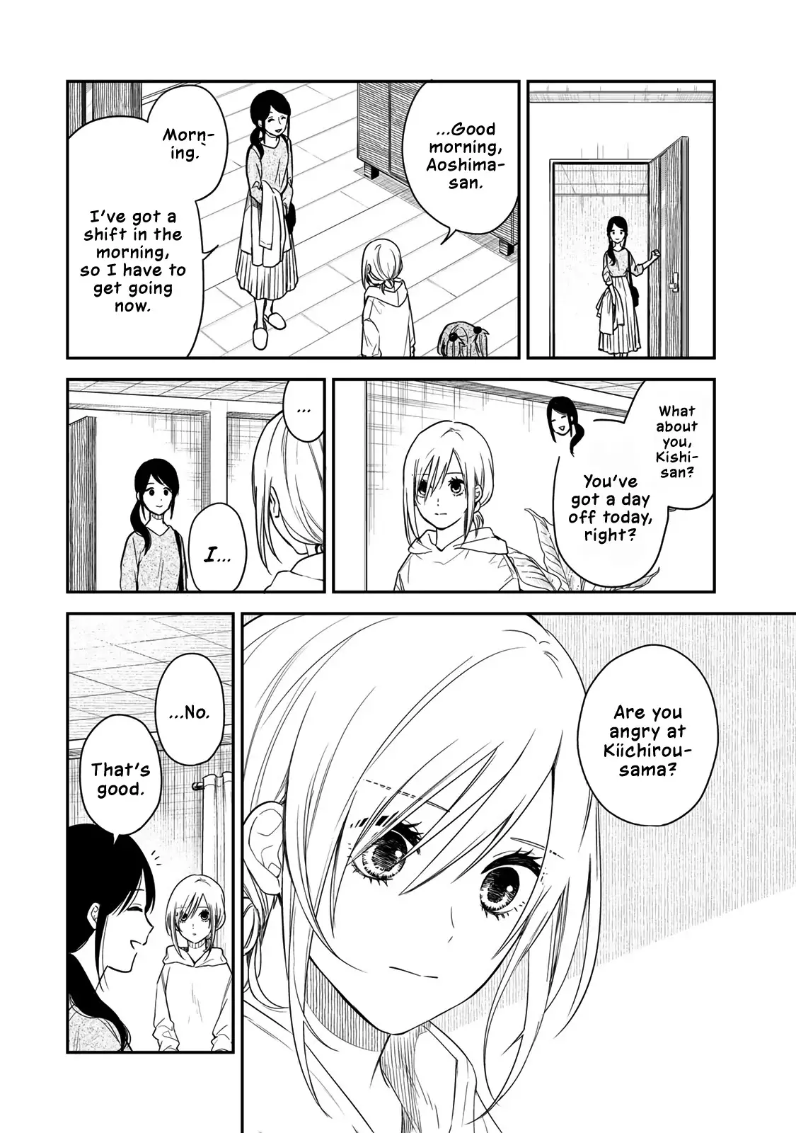Maid No Kishi-San - 48 page 8-9f98faed