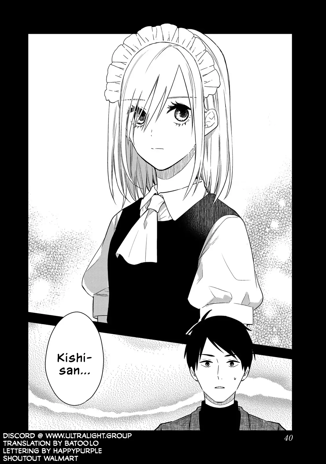 Maid No Kishi-San - 49 page 14-cadb0997
