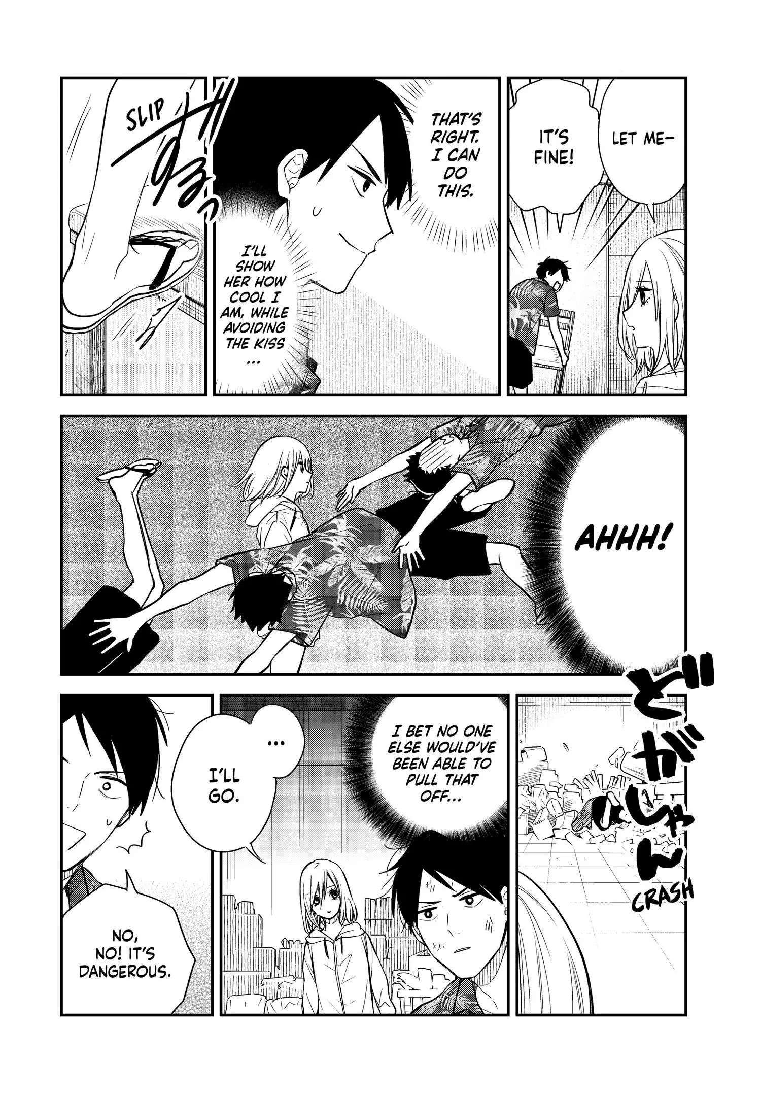 Maid No Kishi-San - 59 page 7-f0c9cb03