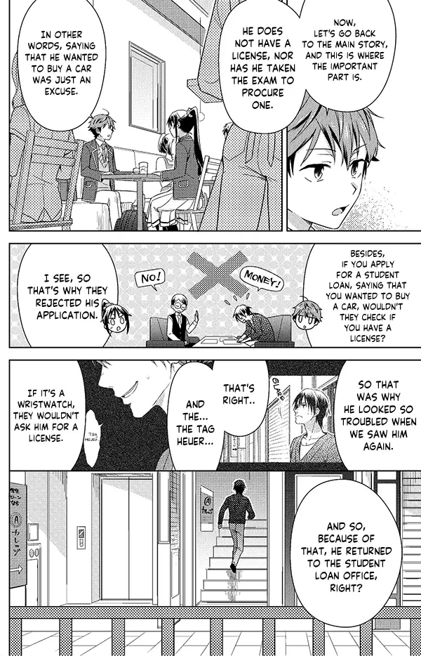 Detective-Kun, You're So Reliable! - 3 page 7