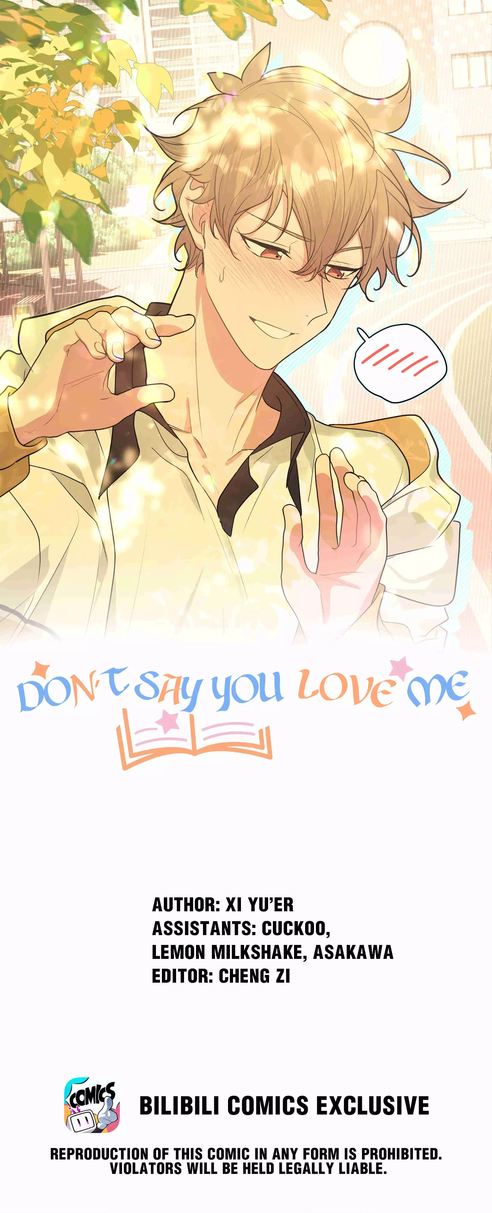 Don’T Say You Love Me - 49 page 1-be3f9cc3