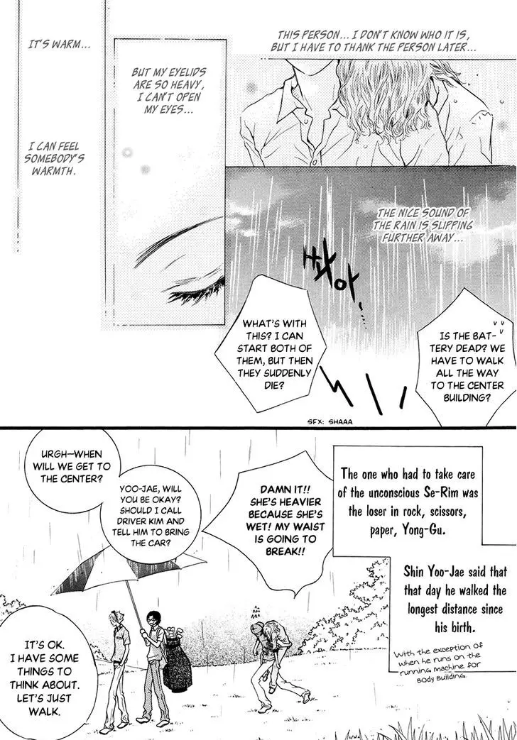 Lover Discovery - 19.6 page 25