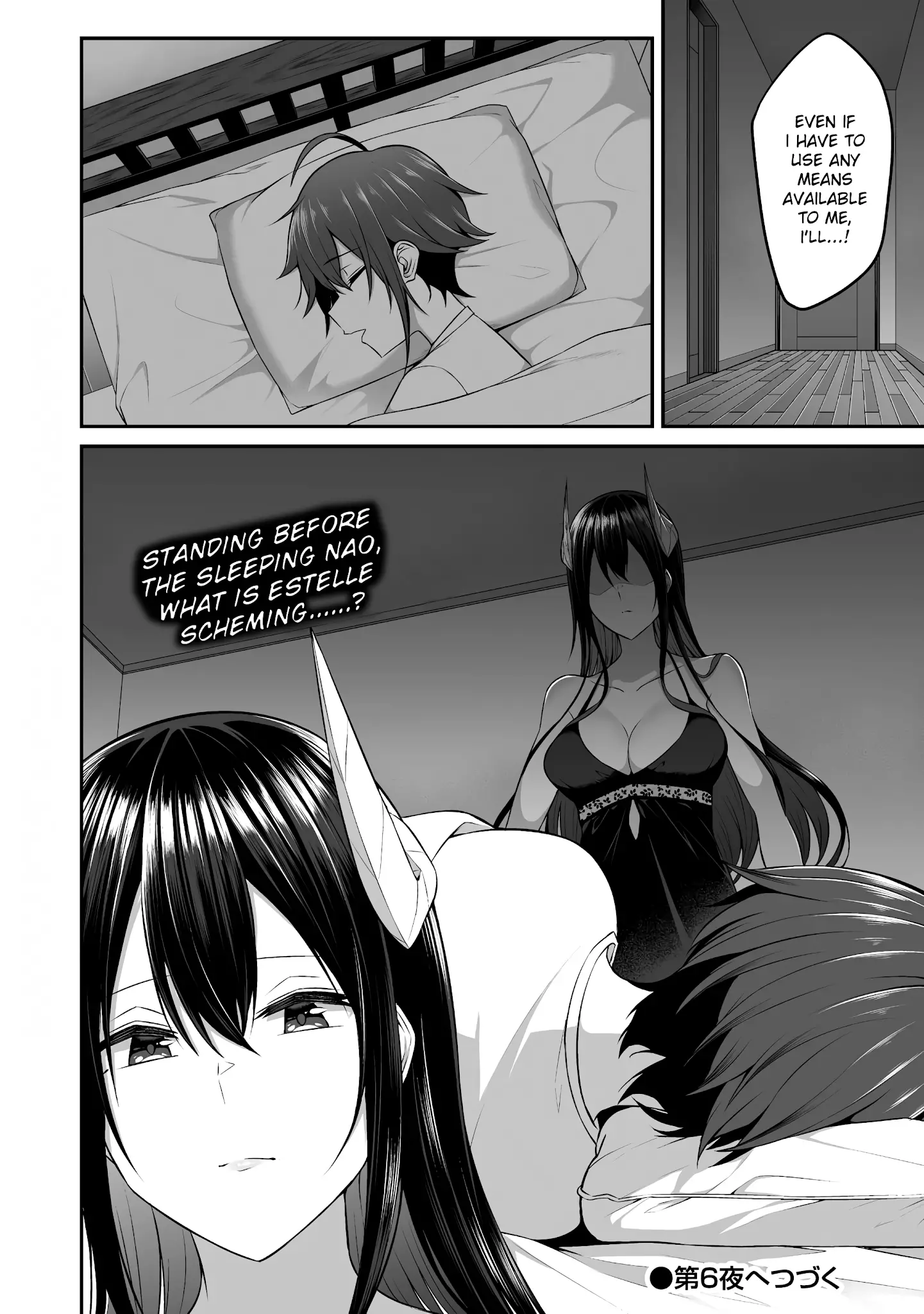 Douyara Boku No Hanayome Wa Onna Kishidan Na You De. - 5 page 22