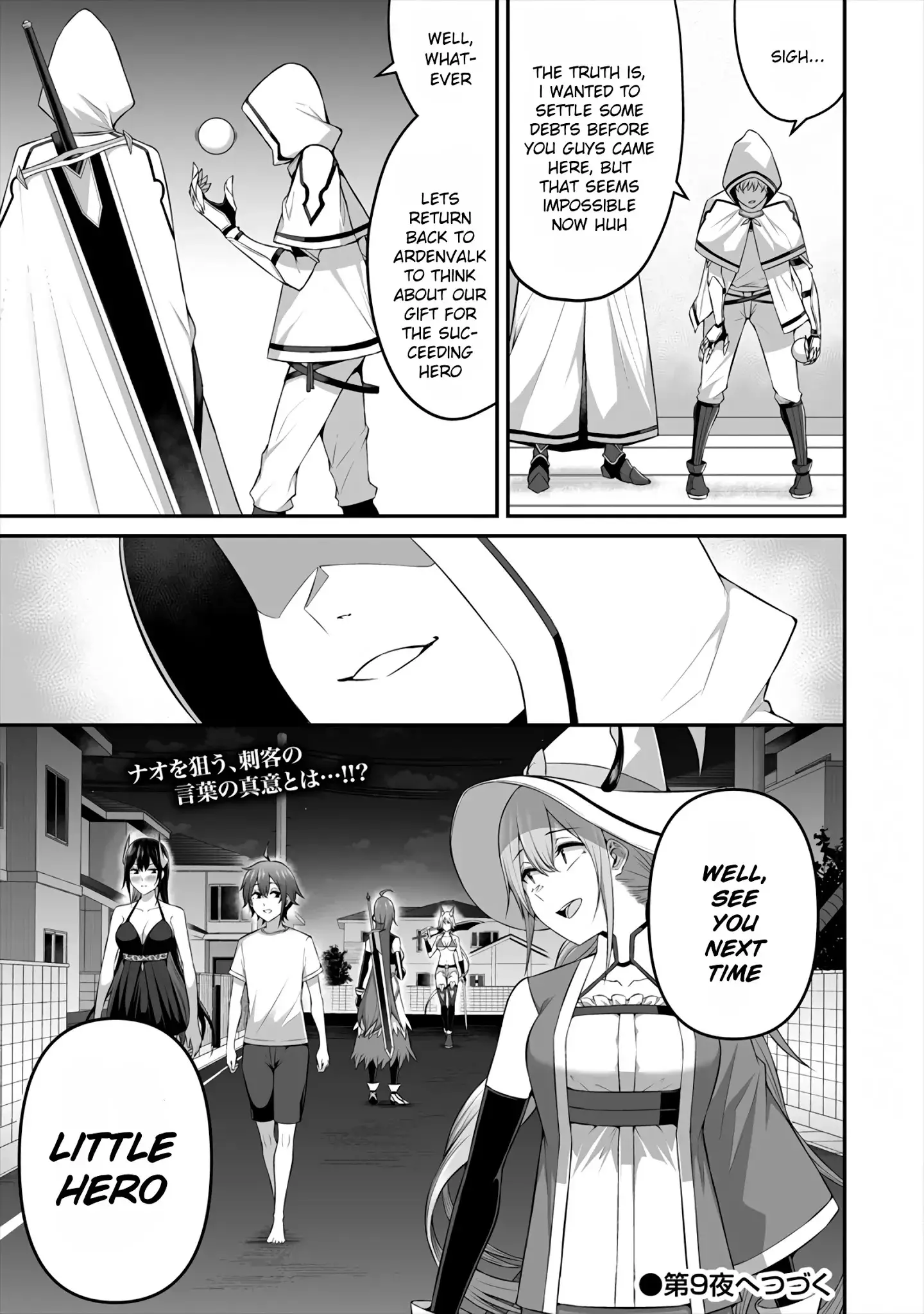 Douyara Boku No Hanayome Wa Onna Kishidan Na You De. - 8 page 28