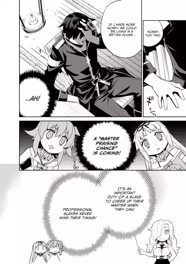 Isekai Elf No Dorei-Chan - 4 page 2