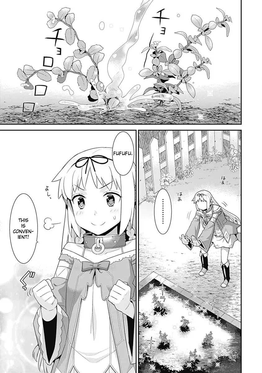 Isekai Elf No Dorei-Chan - 53 page 3